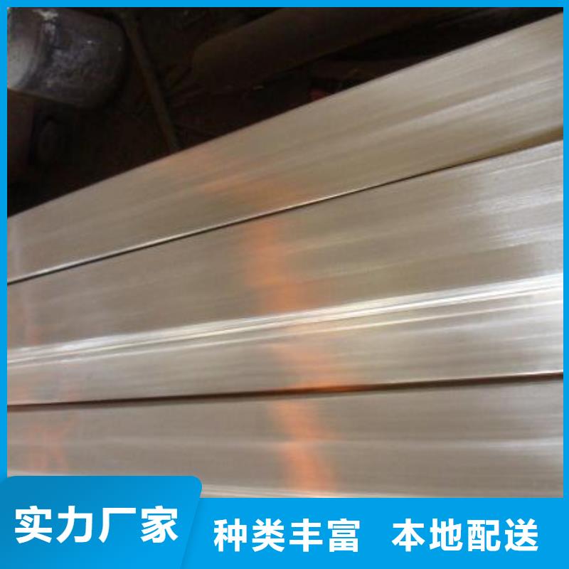 不锈钢型材,不锈钢焊管价格透明