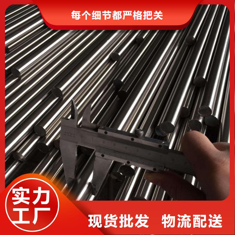 不锈钢型材,不锈钢焊管价格透明