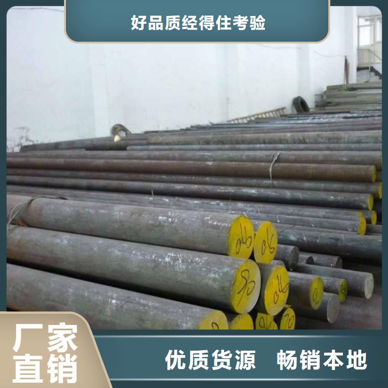 不锈钢型材-不锈钢无缝管源头工厂量大优惠
