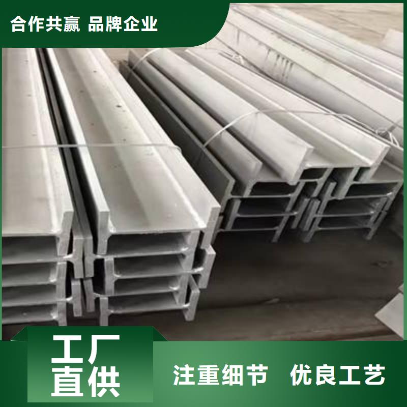 不锈钢型材-不锈钢无缝管源头工厂量大优惠