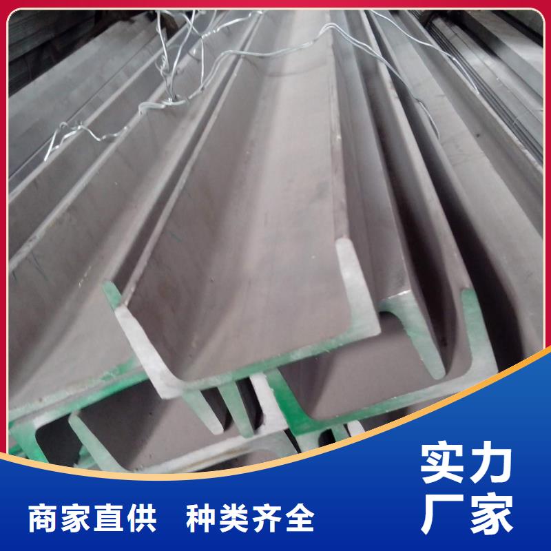 不锈钢型材-不锈钢无缝管源头工厂量大优惠