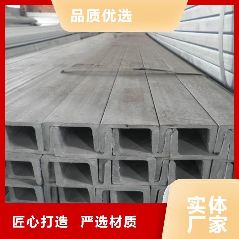 不锈钢型材-不锈钢无缝管源头工厂量大优惠