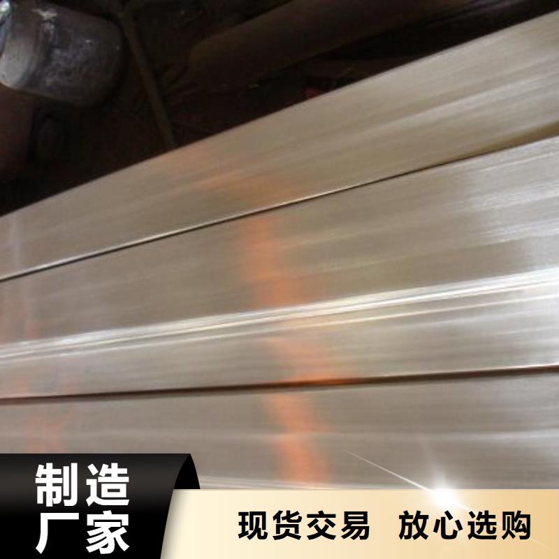 不锈钢型材-不锈钢无缝管源头工厂量大优惠