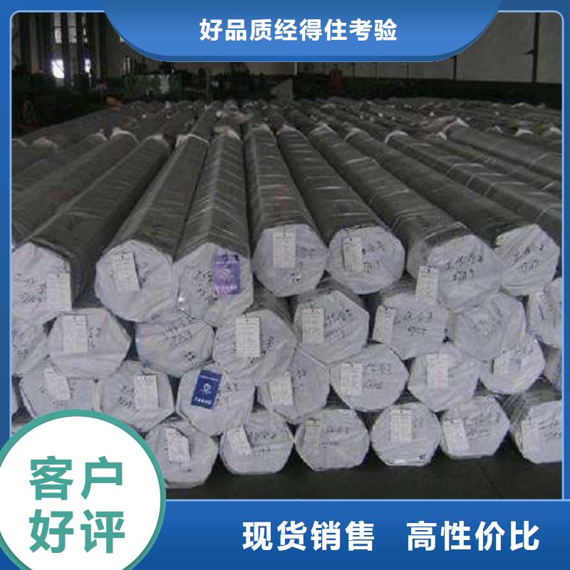 不锈钢型材-不锈钢无缝管源头工厂量大优惠