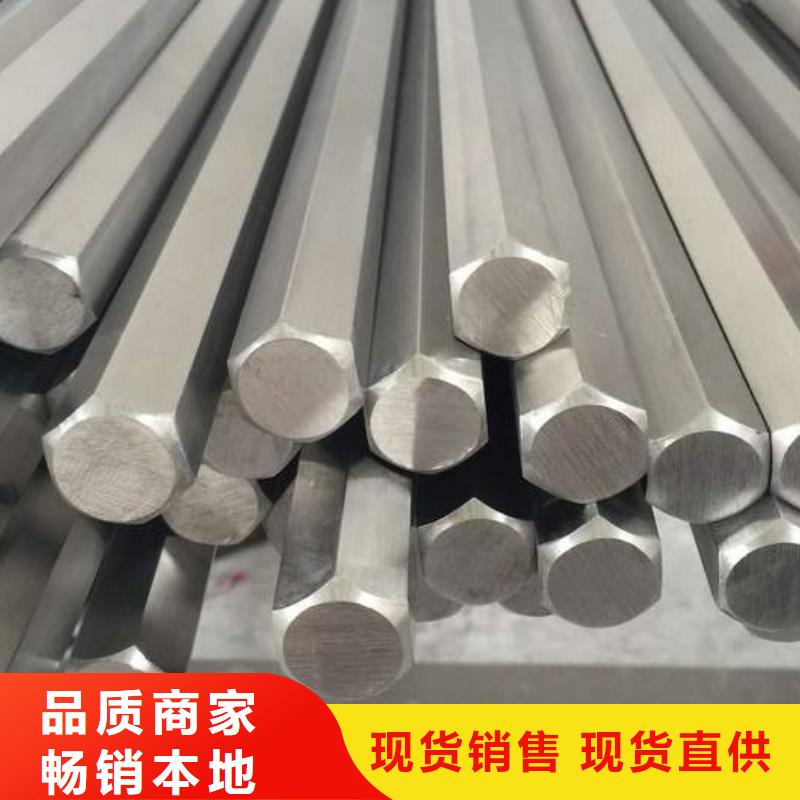 不锈钢型材-不锈钢无缝管源头工厂量大优惠