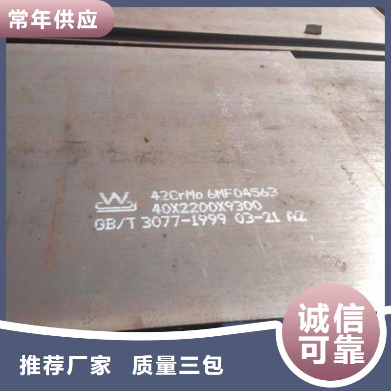 钢板,厚壁不锈钢管一手货源源头厂家