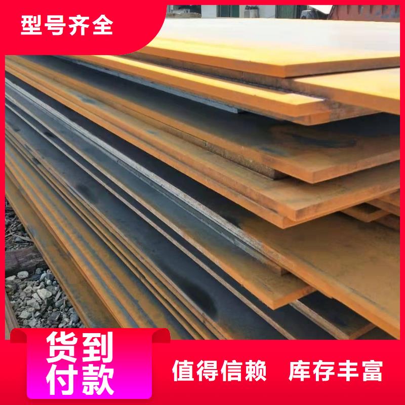 钢板,厚壁不锈钢管一手货源源头厂家