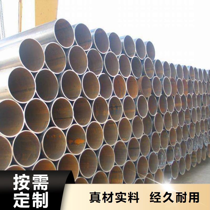 【无缝管】,不锈钢焊管厂家批发价