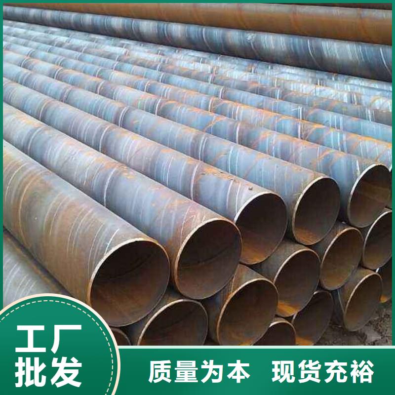 【无缝管】,不锈钢焊管厂家批发价