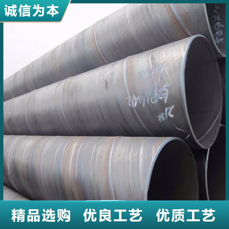 无缝管【不锈钢方管】用好材做好产品