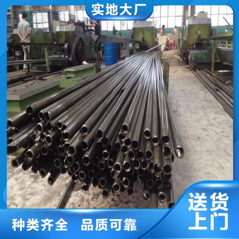无缝管【不锈钢方管】用好材做好产品