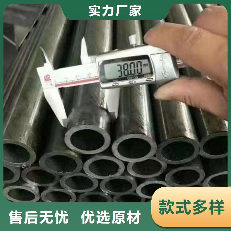 无缝管-不锈钢棒现货齐全售后无忧
