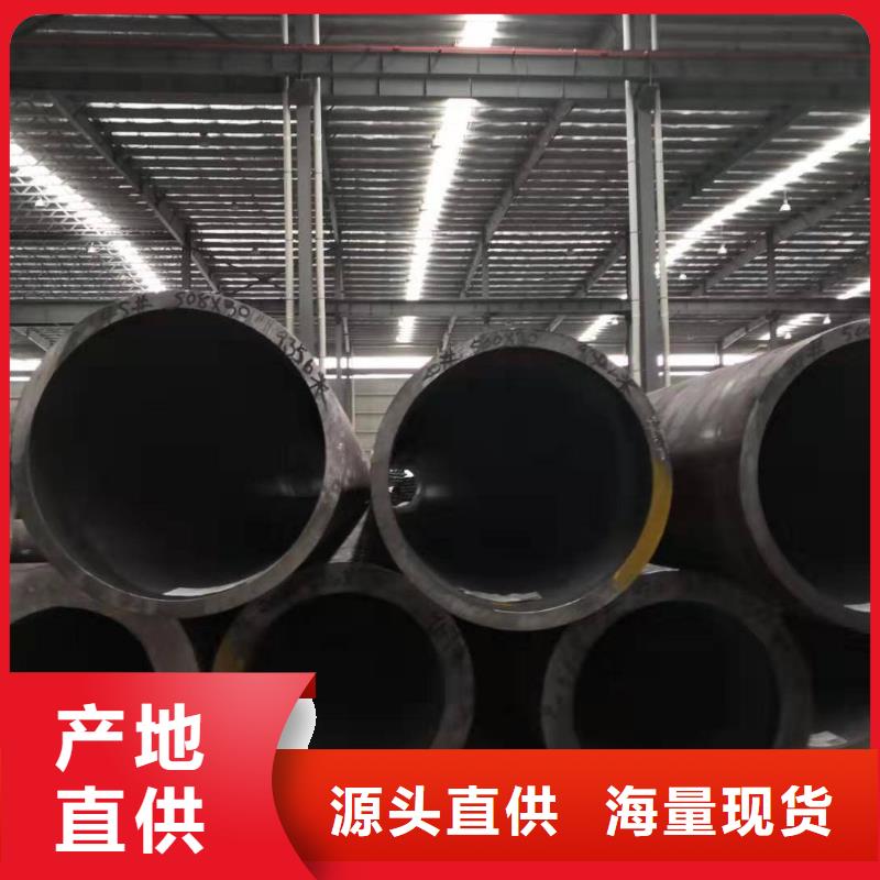 无缝管-不锈钢棒现货齐全售后无忧