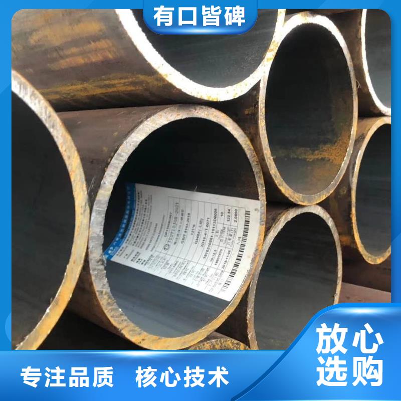 无缝管-不锈钢棒现货齐全售后无忧