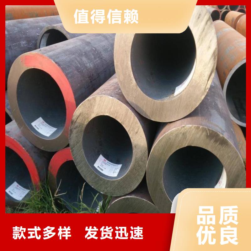 无缝管-不锈钢棒现货齐全售后无忧