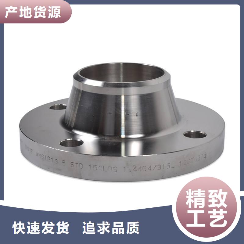 不锈钢管件_不锈钢焊管质量优选