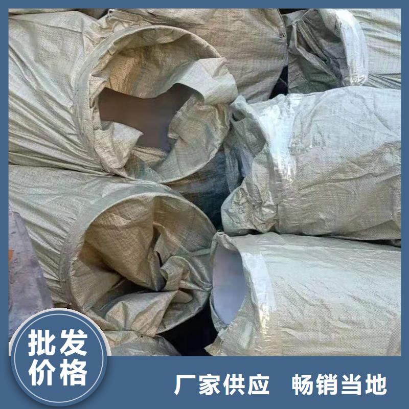不锈钢管件不锈钢焊管适用场景