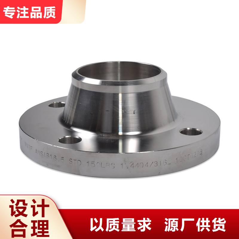 不锈钢管件_不锈钢焊管质量优选