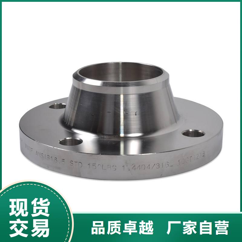 不锈钢管件不锈钢带厂家规格全