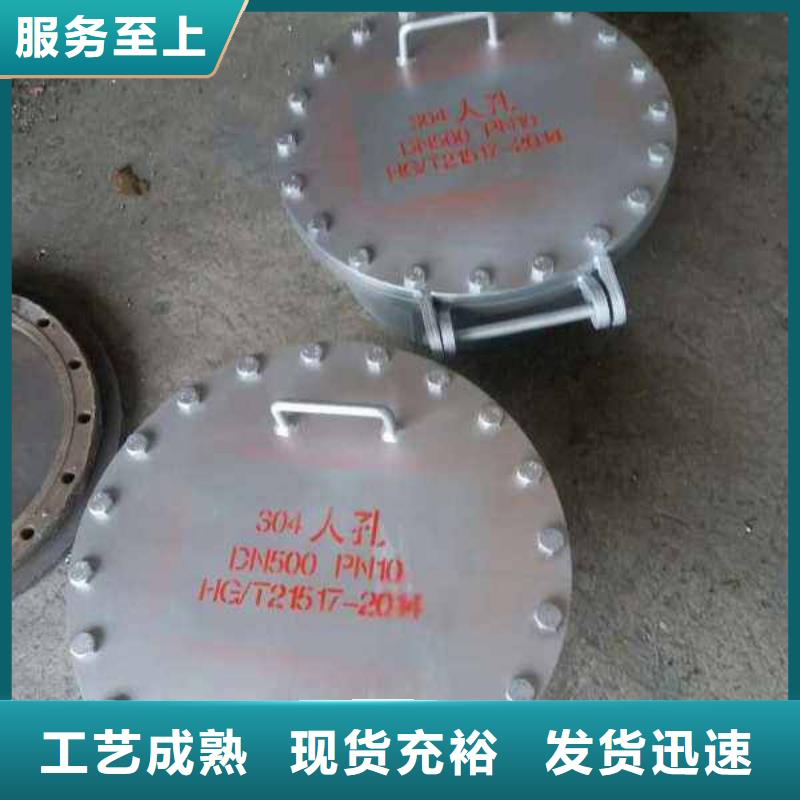 不锈钢管件不锈钢带厂家规格全