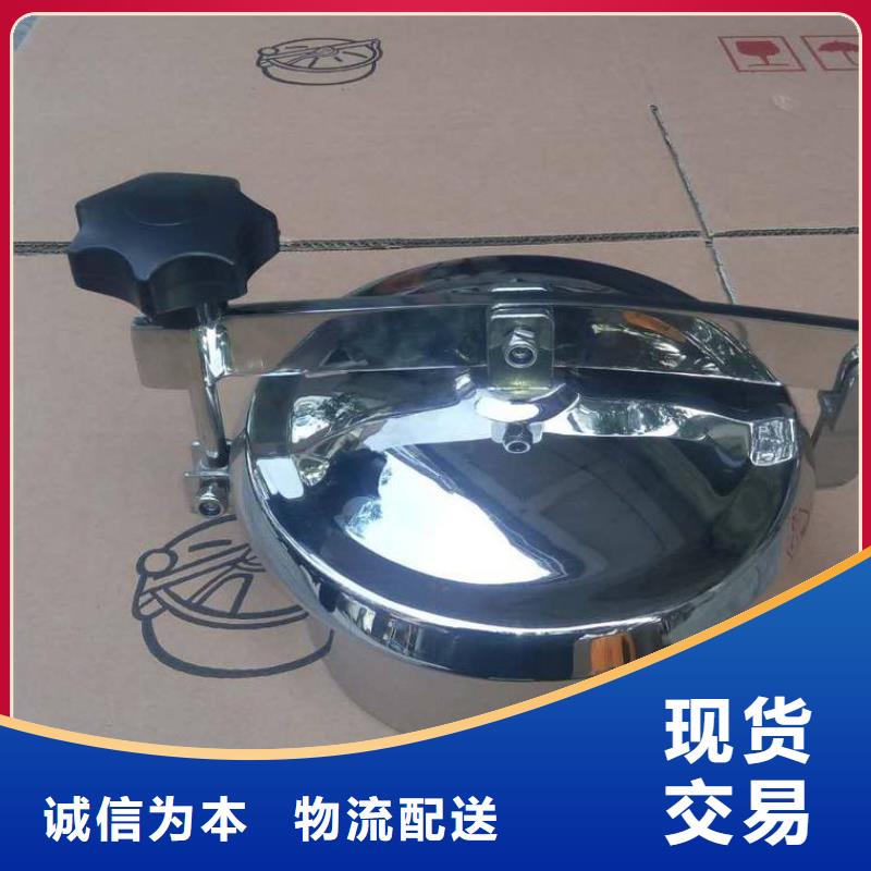 不锈钢管件不锈钢带厂家规格全