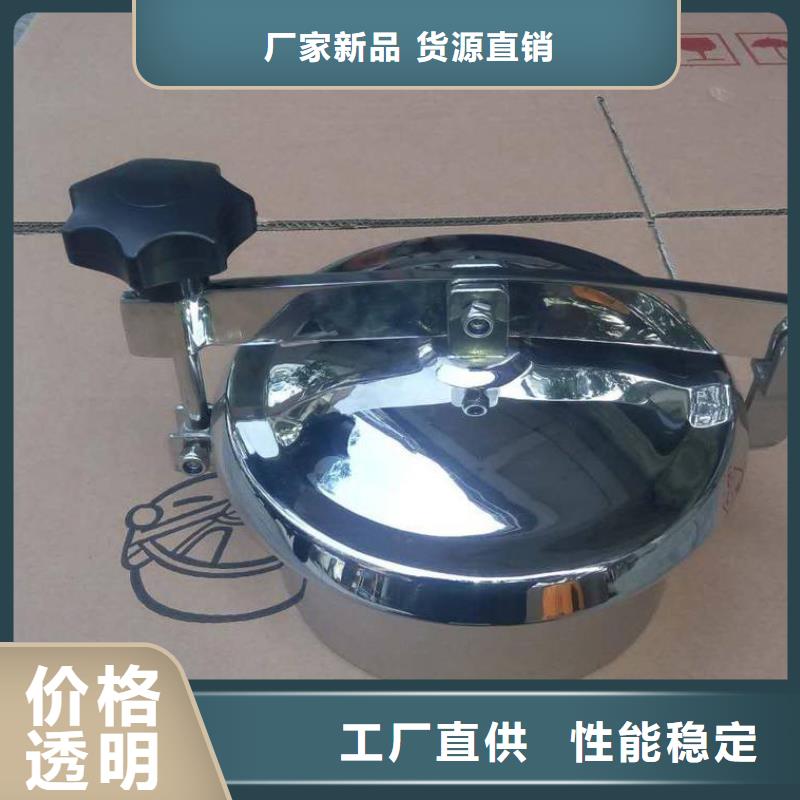 不锈钢管件_不锈钢焊管质量优选