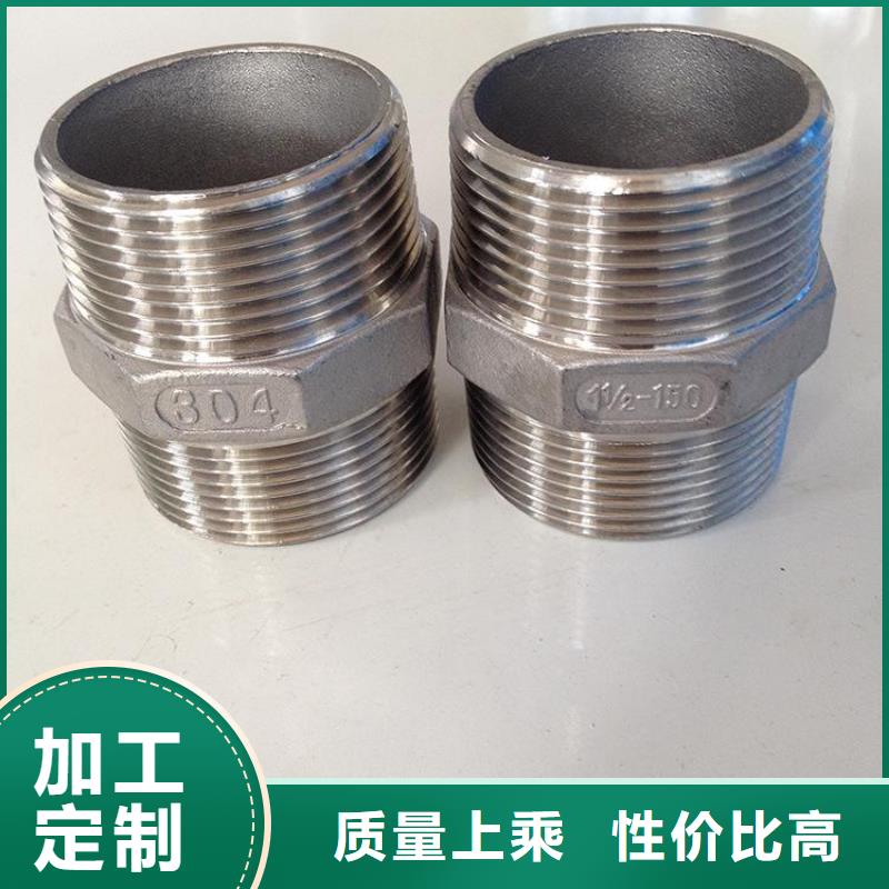 不锈钢管件_不锈钢焊管质量优选