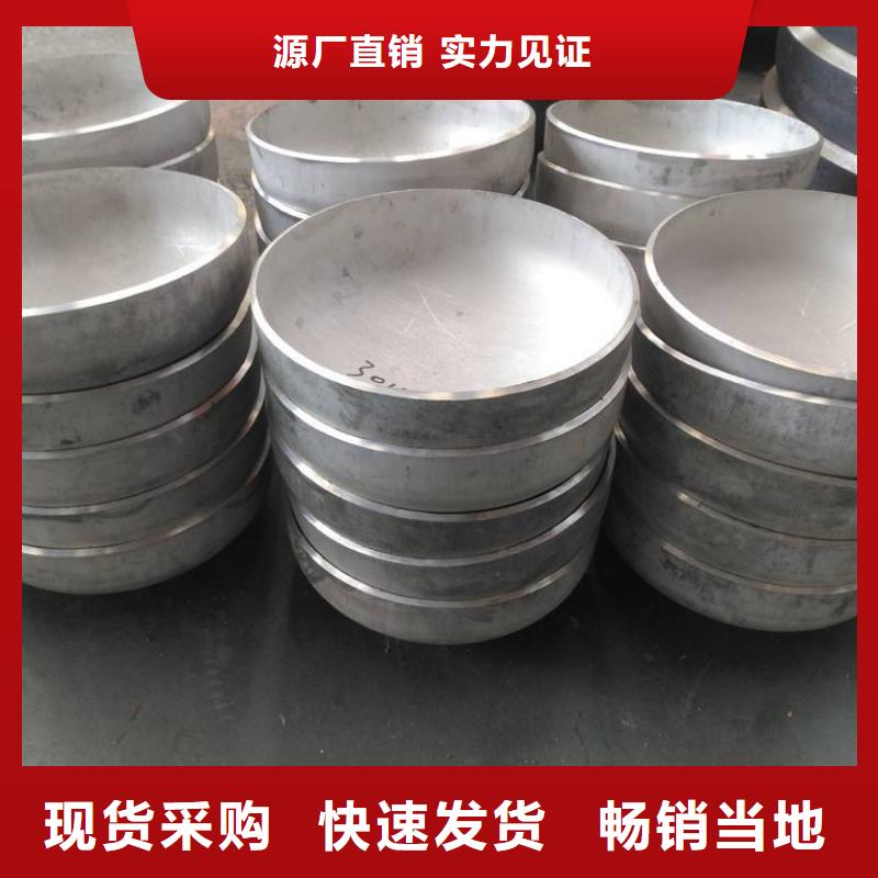 不锈钢管件_不锈钢焊管质量优选