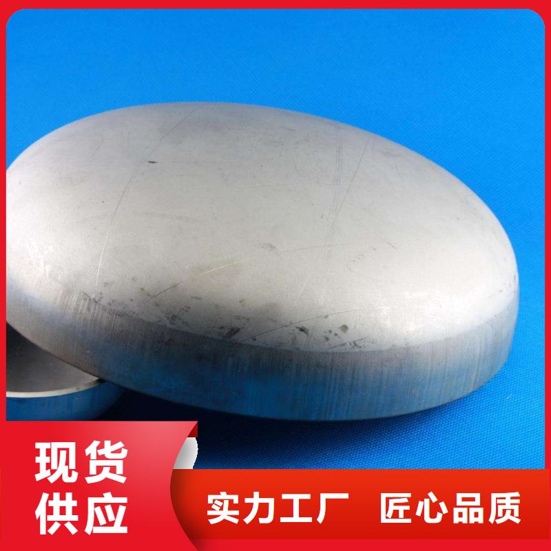 不锈钢管件_不锈钢焊管质量优选