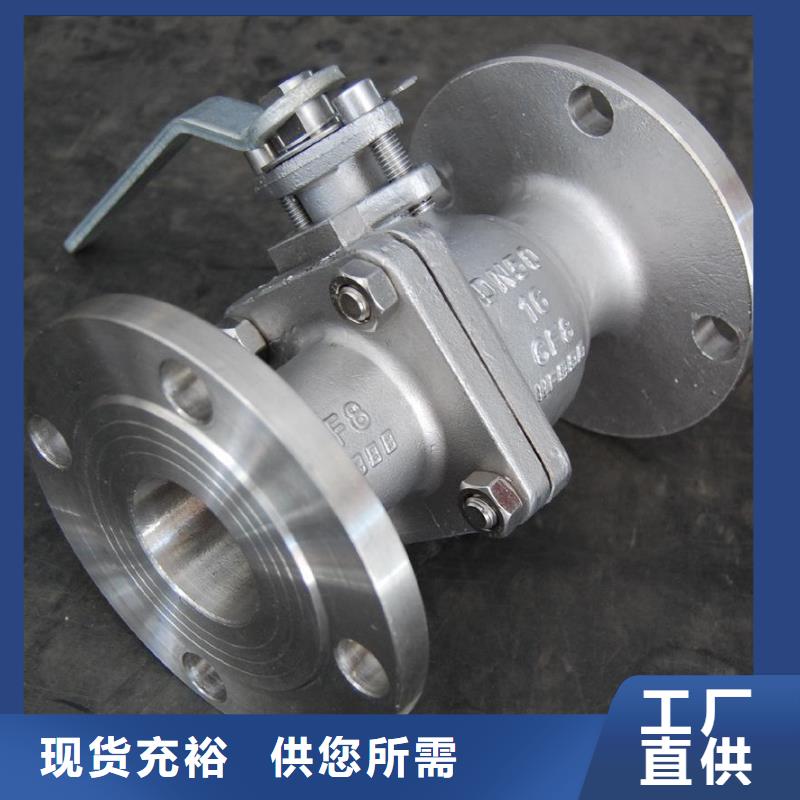 不锈钢管件_不锈钢焊管质量优选