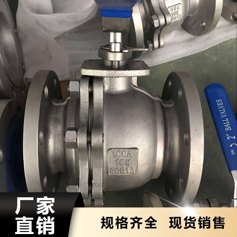 不锈钢管件_不锈钢焊管质量优选