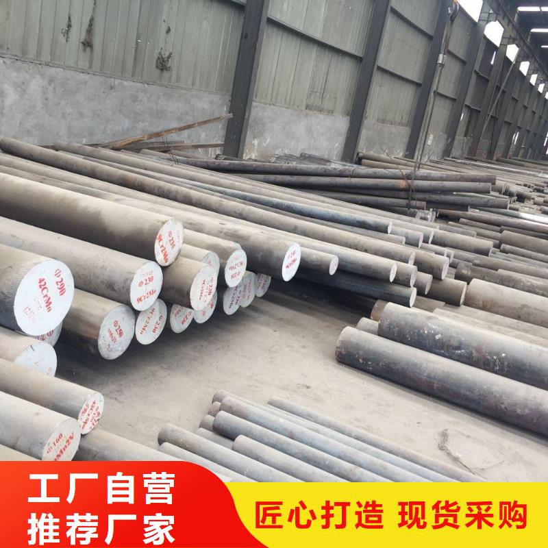 圆钢【抗指纹板】厂家货源稳定
