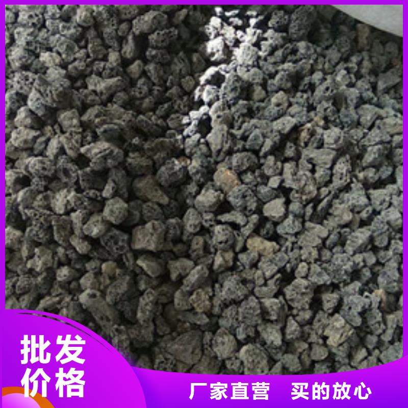 火山岩滤料石英砂精心选材