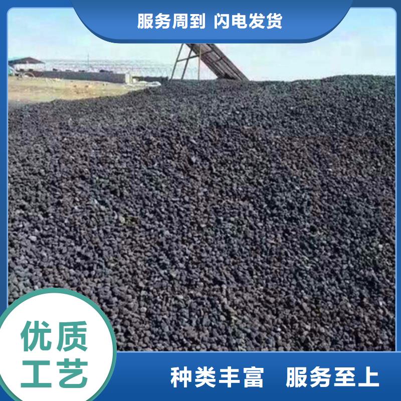 火山岩滤料_石英砂多种优势放心选择