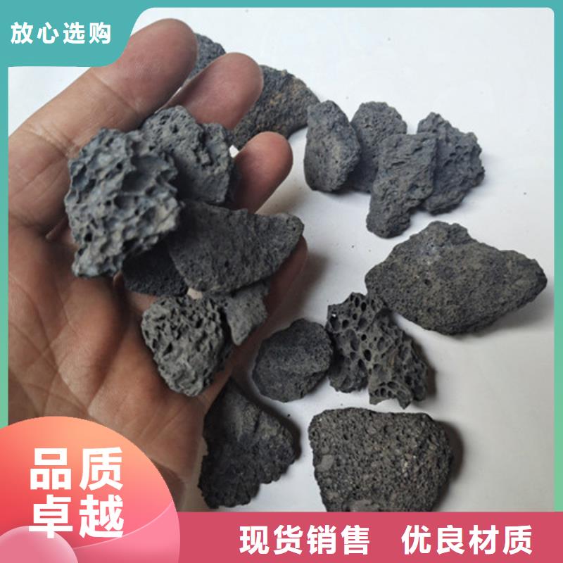 火山岩滤料-【聚丙烯酰胺】快速生产