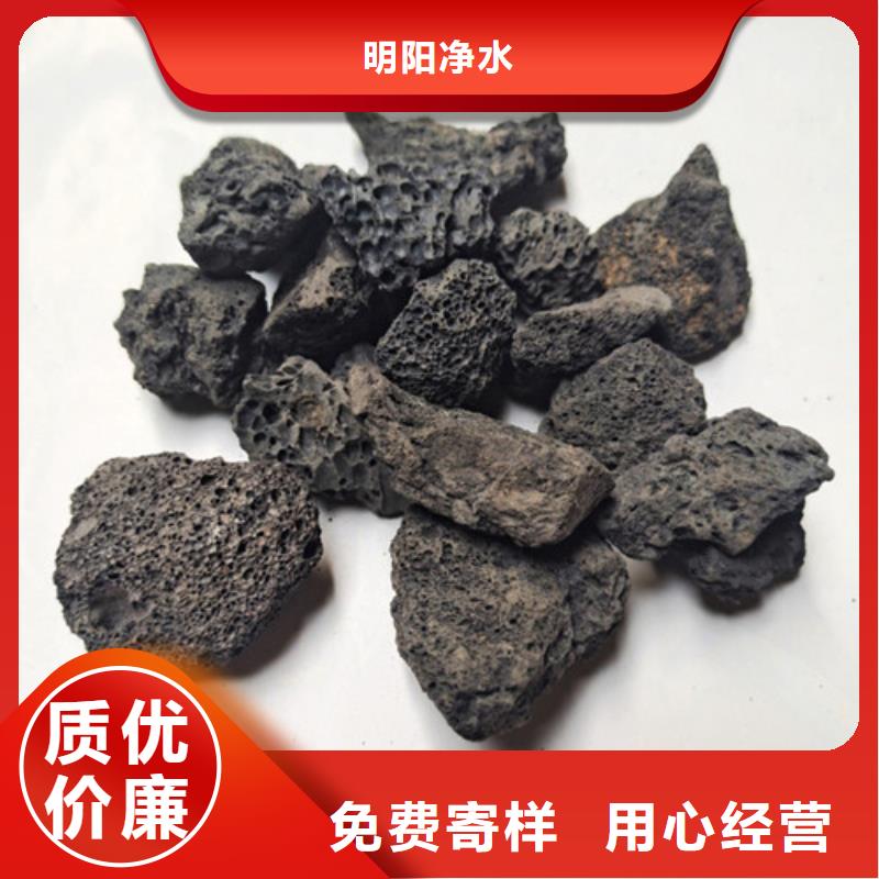 火山岩滤料,【铝酸钙粉】省心又省钱