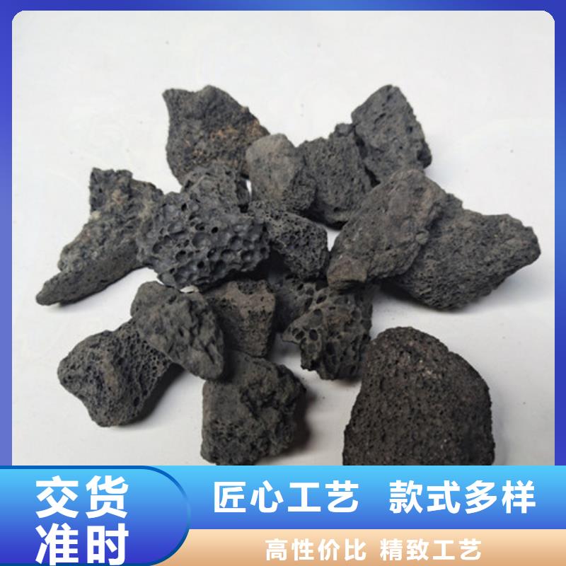 火山岩滤料,【铝酸钙粉】省心又省钱