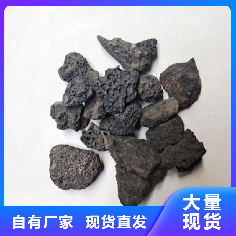 火山岩滤料,【铝酸钙粉】省心又省钱