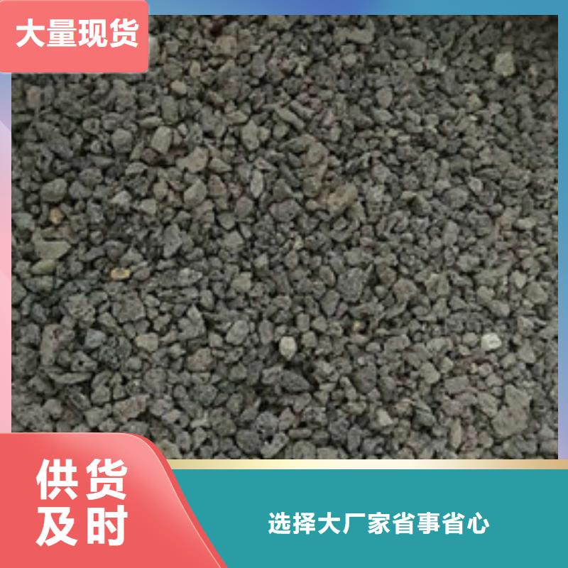 火山岩滤料_石英砂多种优势放心选择