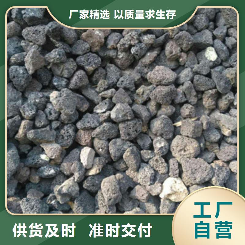 火山岩滤料,【铝酸钙粉】省心又省钱