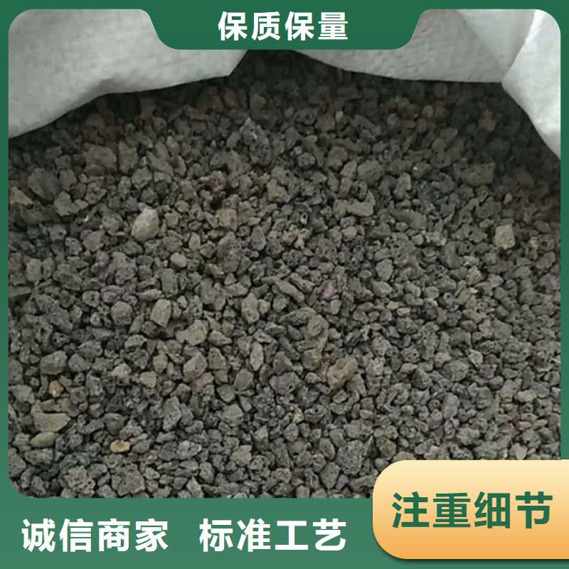 火山岩滤料石英砂精心选材