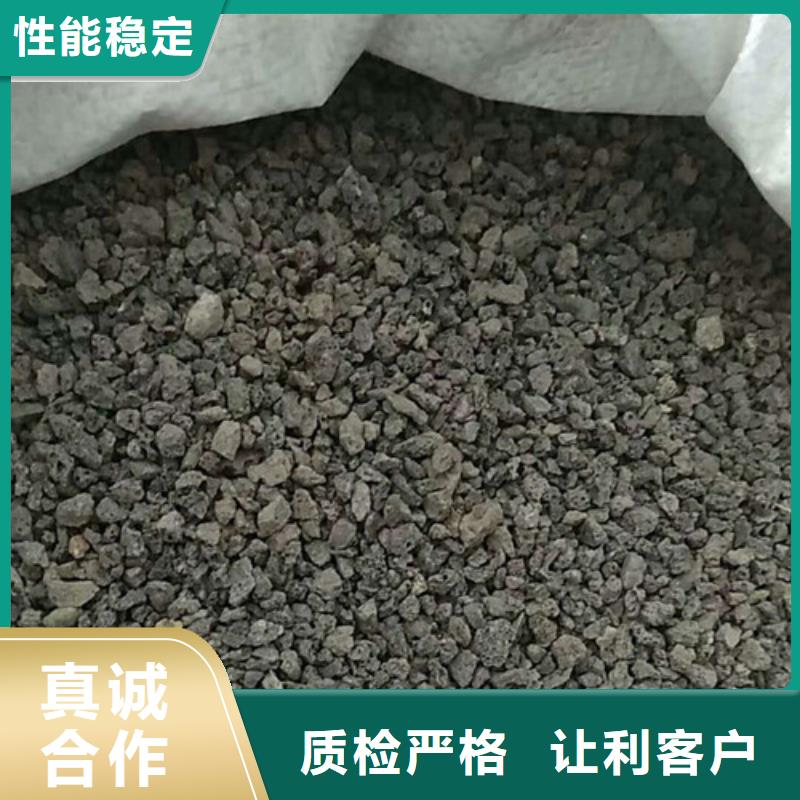 火山岩滤料_石英砂多种优势放心选择