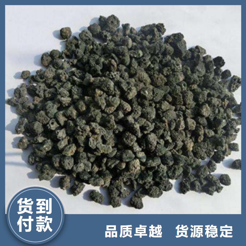 火山岩滤料-【聚丙烯酰胺】快速生产
