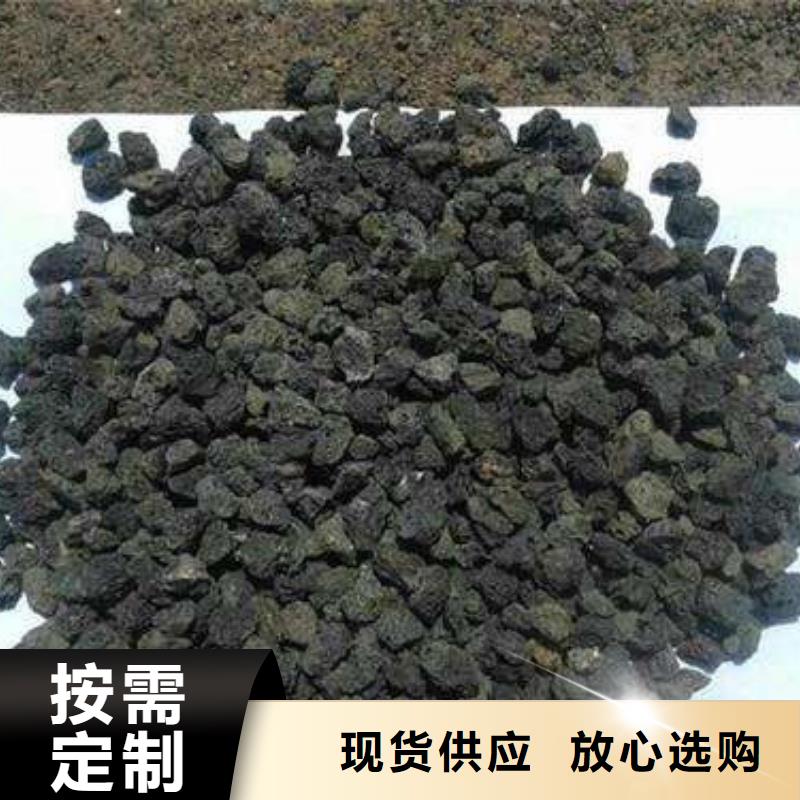 火山岩滤料石英砂精心选材
