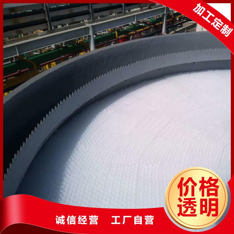 蜂窝斜管-组合填料质量三包