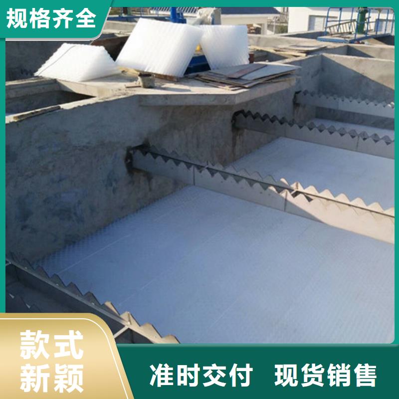 蜂窝斜管_锰砂源头厂家经验丰富