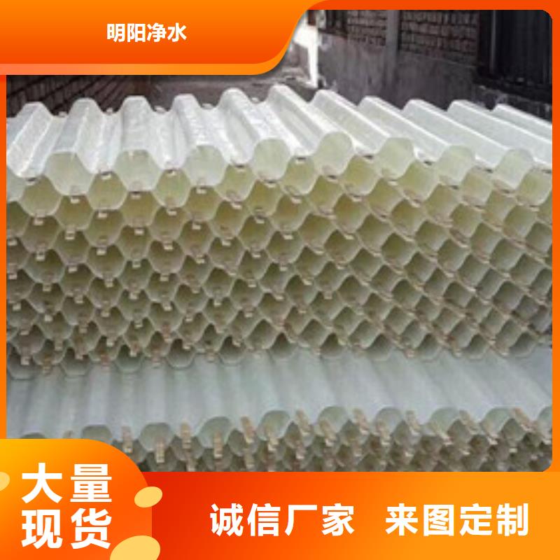 蜂窝斜管_锰砂源头厂家经验丰富