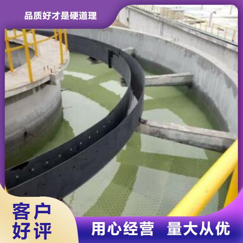 蜂窝斜管-组合填料质量三包