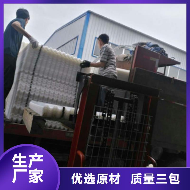 蜂窝斜管斜板填料专业生产厂家