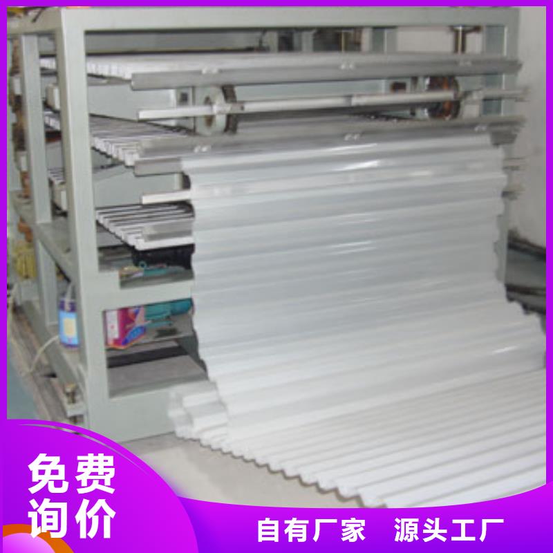 蜂窝斜管_锰砂源头厂家经验丰富